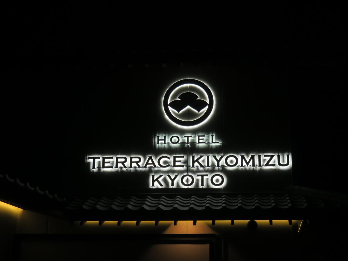 Terrace Kiyomizu Kyoto Hotel Bagian luar foto